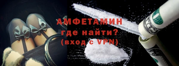 COCAINE Верхнеуральск